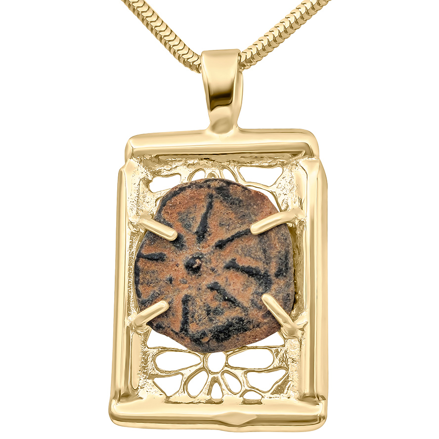 "The Widow's Coin" Mounted in a Decorative 14k Gold Rectangle Frame Necklace (front view)