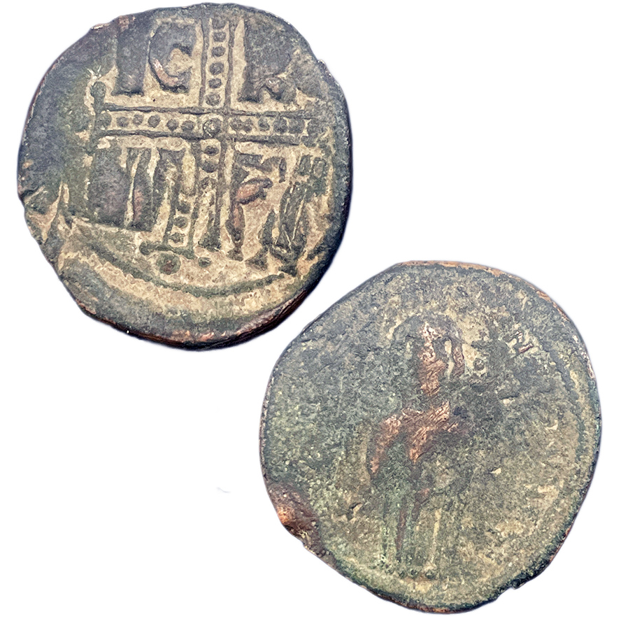 Byzantine Bronze Coin with the Image of Christ