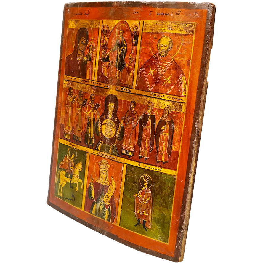 Ancient Russian Icon - Made in Tempera on Wood - Icon Represented in 7 Parts (angle view)