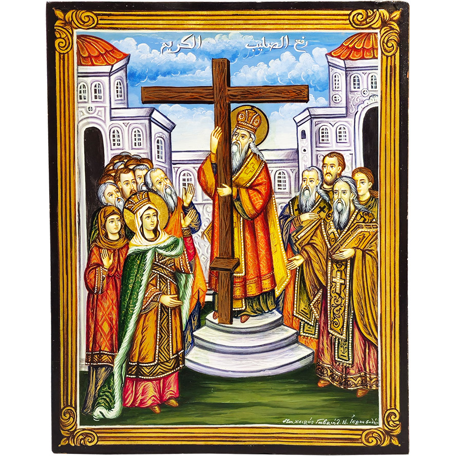 Arabic Orthodox Wooden Icon - Exaltation and Finding of the Holy Cross