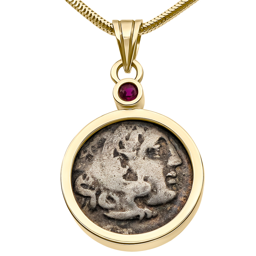Silver 'Alexander the Great' Coin - Mounted in a 14k Gold with Ruby Pendant - Made in Israel (front face)