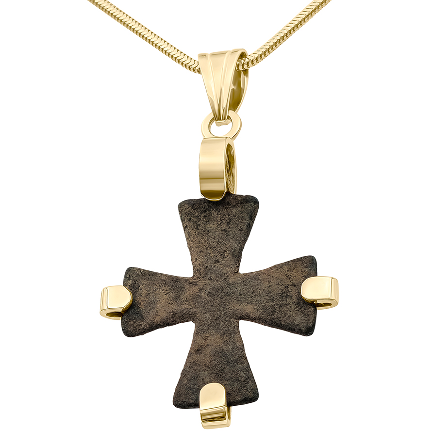 5th Century Byzantine Bronze Cross - Mounted in an Exclusive 14k Gold Necklace (front)