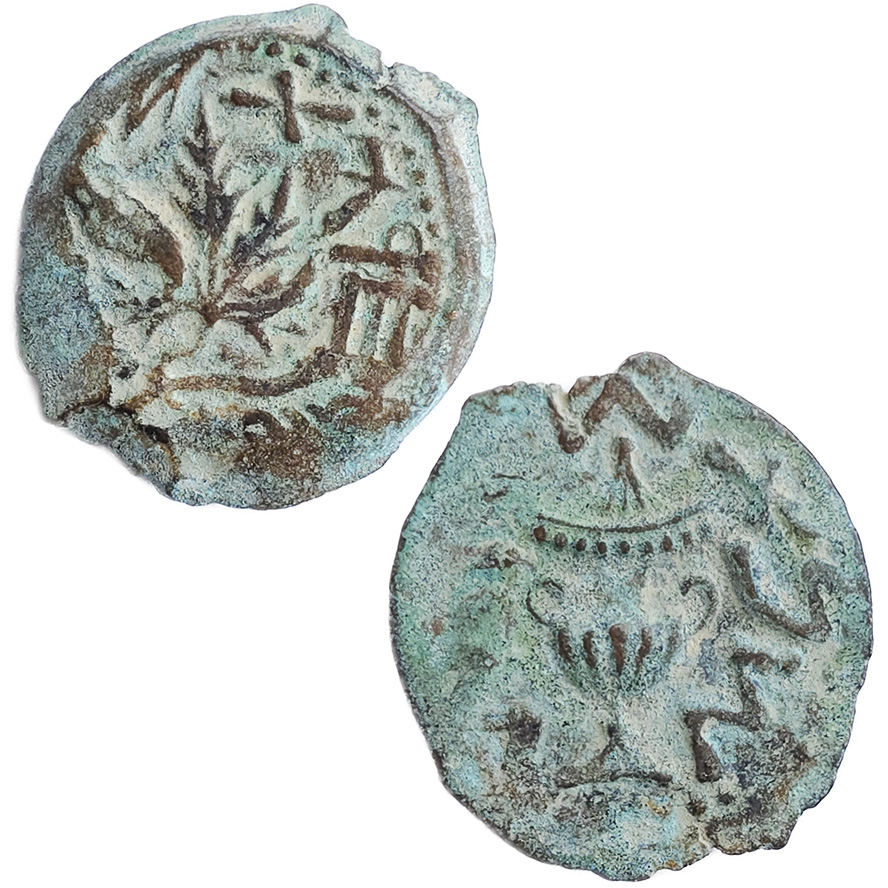 Year Three Coin of the Great Jewish Revolt Agains Rome