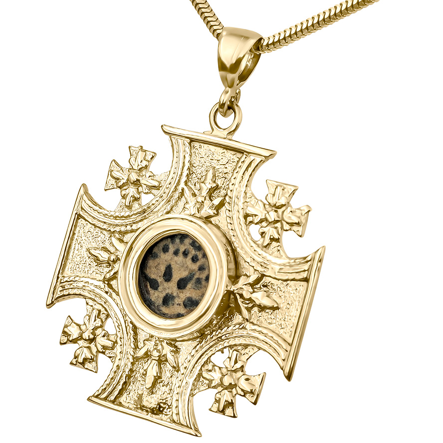 14k Gold ‘Jerusalem Cross’ with Authentic Widow's Mite Coin Necklace – Made in Israel