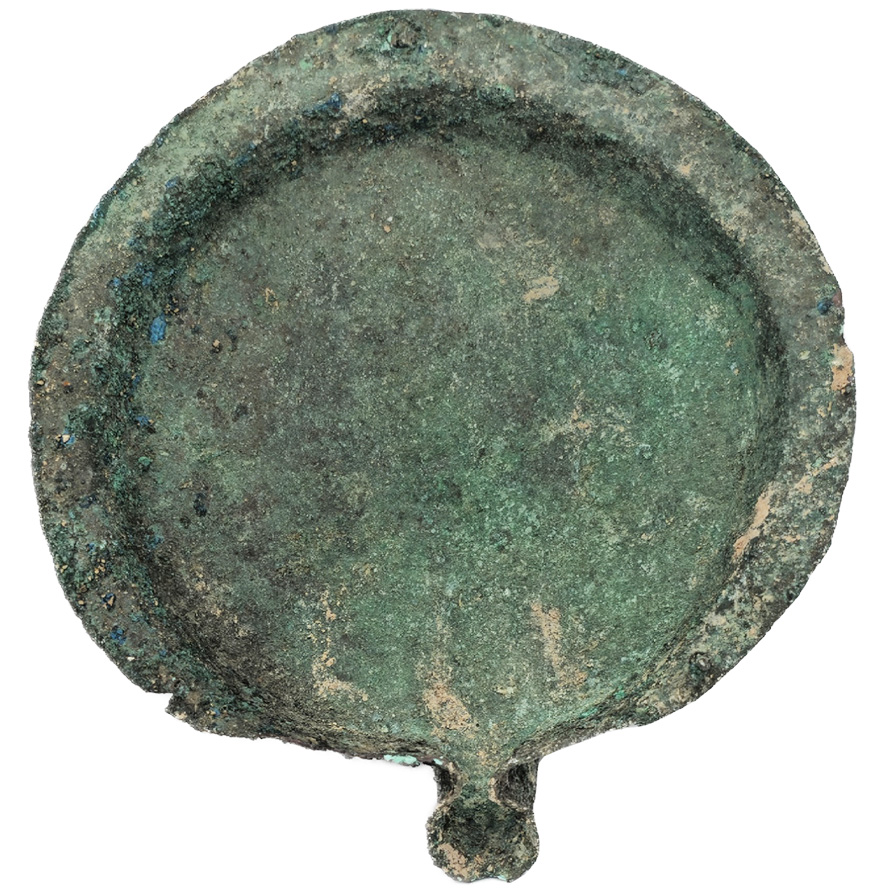 Bronze Oil Lamp from The First Temple Period Era C