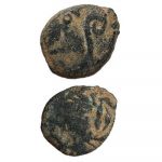 Pontius Pilate Coins