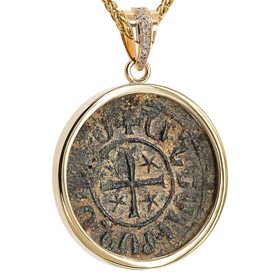 Crusader Coin Set in a 14k Gold Pendant with Diamonds - Made in Israel