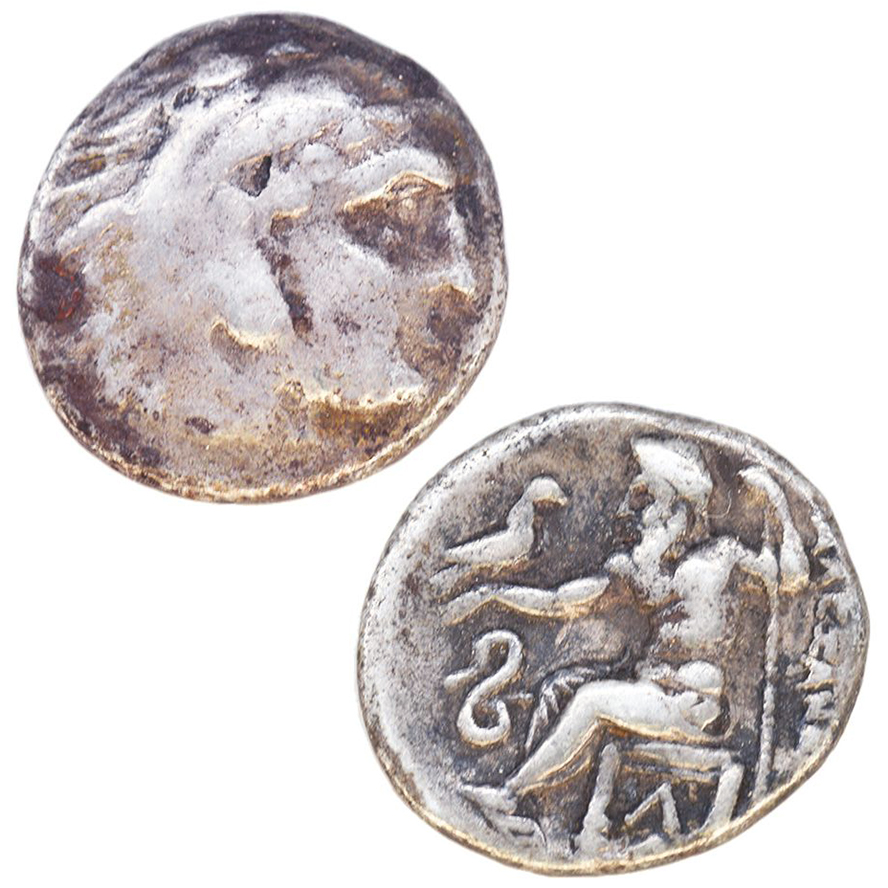 Alexander the Great - Silver Drachma (330 AD) - Found in Jerusalem