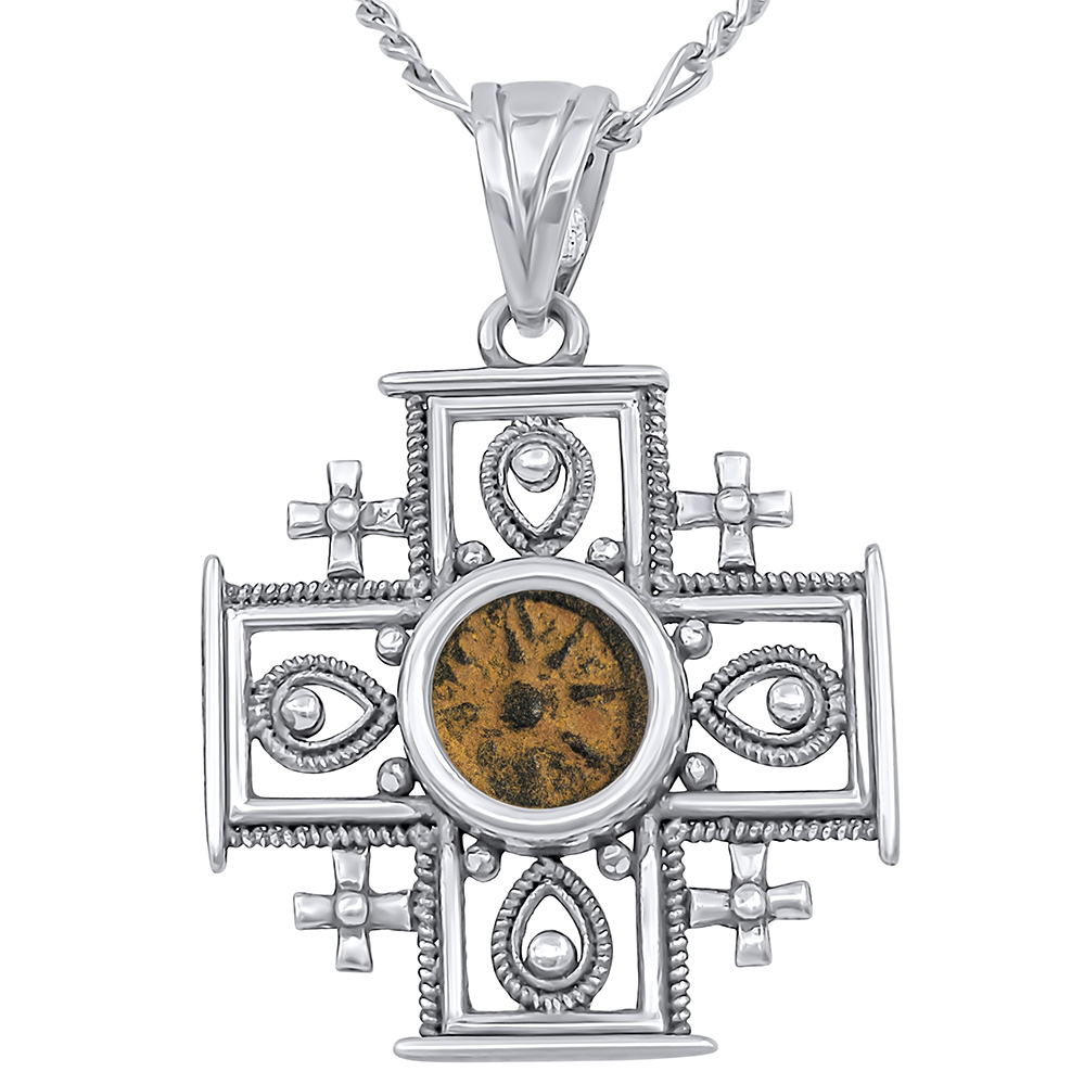 Widow's Mite Coin 'Jerusalem Cross' Sterling Silver Filigree Pendant - front detail