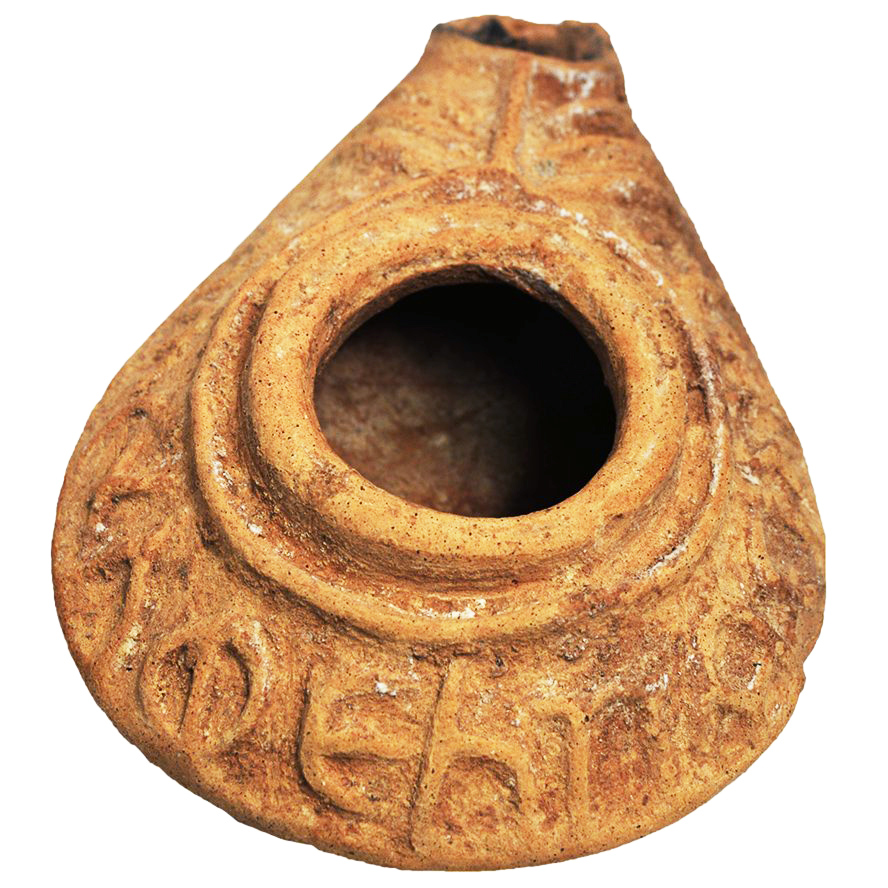 "The Light of Christ Shines Beautifully For All" - Byzantine Oil Lamp