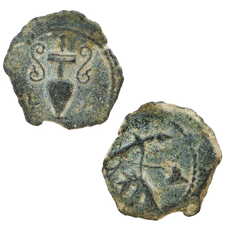 Coin of Jesus Time - Governor Valerius Gratus - Found in Jerusalem