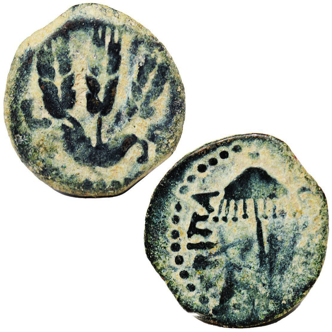 Herod Agrippa Coin - Minted in Jerusalem y 42 AD - Book of Acts 26