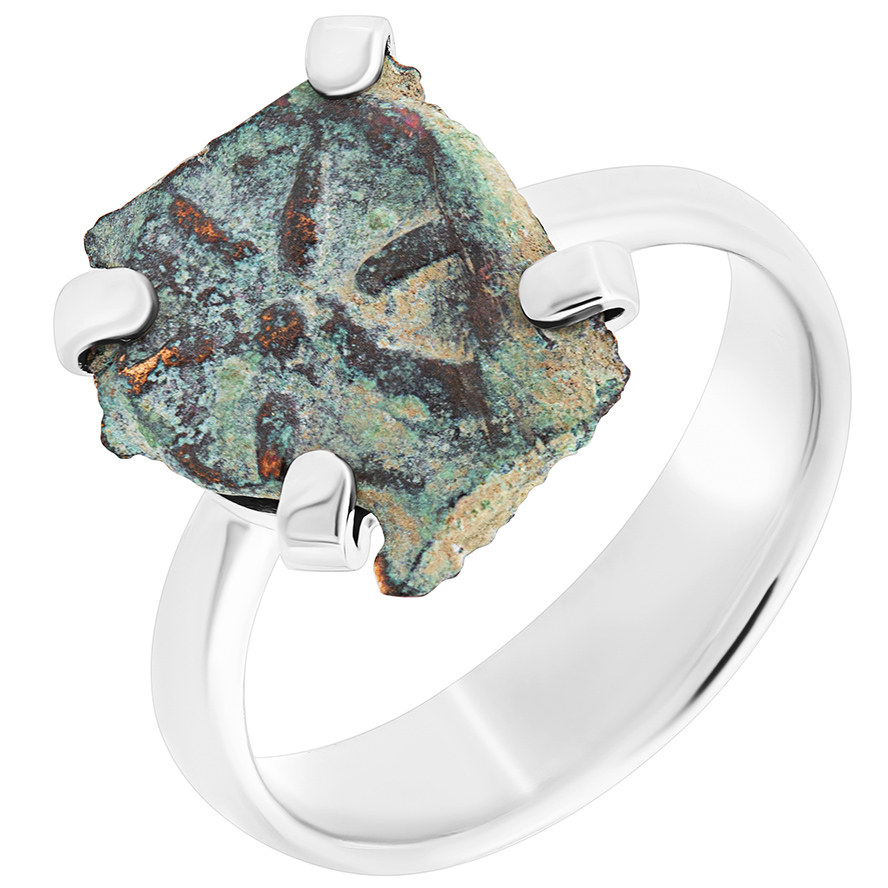 "Widow's Mite" Coin Solitaire Sterling Silver Ring - Made in Israel