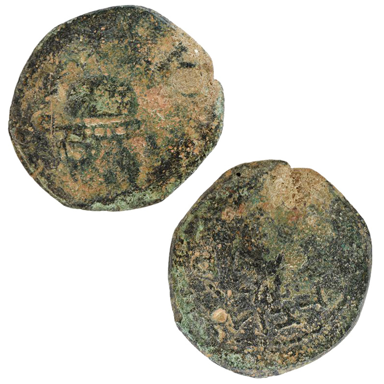 Herodian Dynasty Bronze Coin from Jerusalem – Time of Jesus