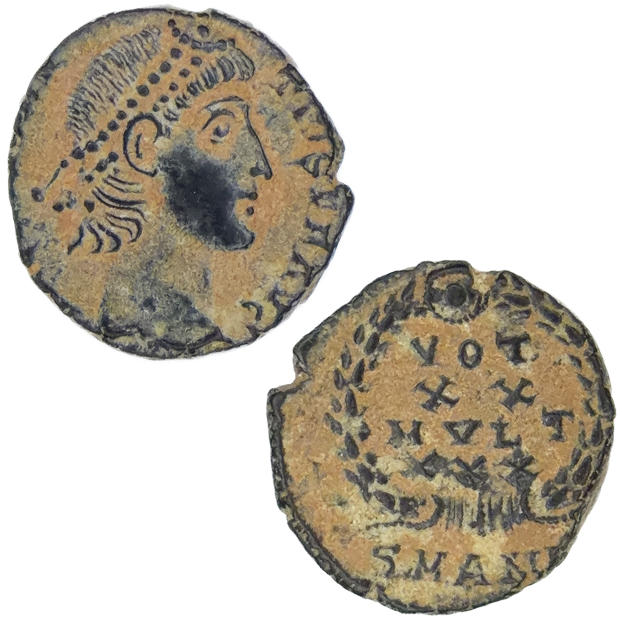 Roman Coin of Constantius II - Found in Jerusalem