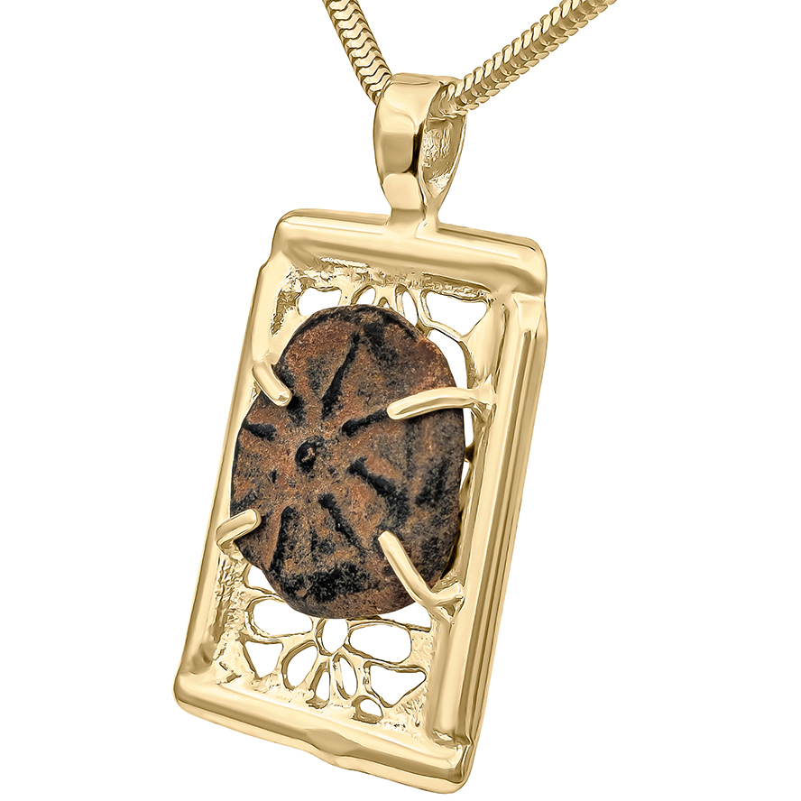 "The Widow's Coin" Mounted in a Decorative 14k Gold Rectangle Frame Necklace