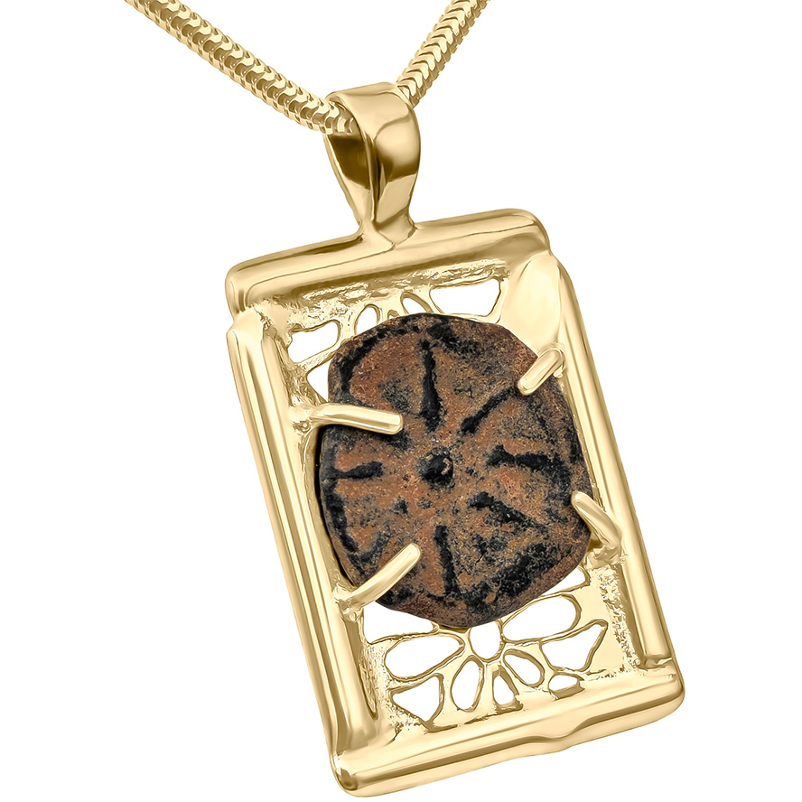 "The Widow's Coin" Mounted in a Decorative 14k Gold Rectangle Frame Necklace (right view)