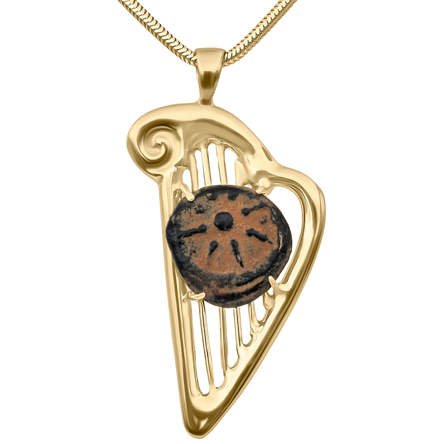 Genuine Widow's Mite in 14k Gold - David Harp Pendant - Made in Israel (front view)
