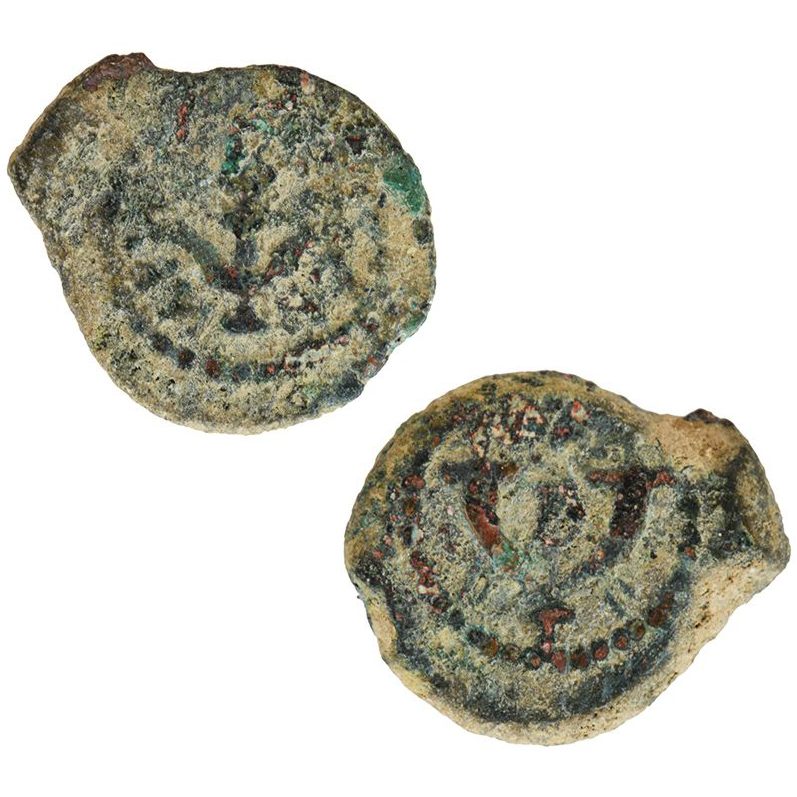 Currency in Jesus Time - King Herod The Great Coin