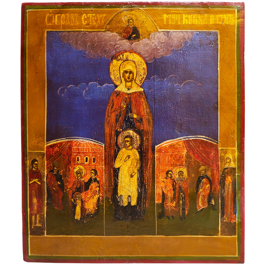 Icon of Saints Kyrikos and Julitta - Martyrs - Tempera on Wood - 18th Century
