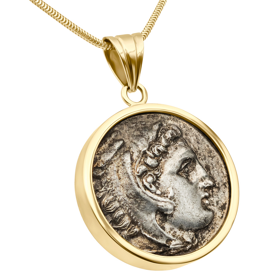 Silver Alexander the Great Coin (320 B.C.) Mounted in a 14k Gold Frame (angle view)