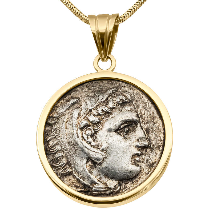 Silver Alexander the Great Coin (320 B.C.) Mounted in a 14k Gold Frame