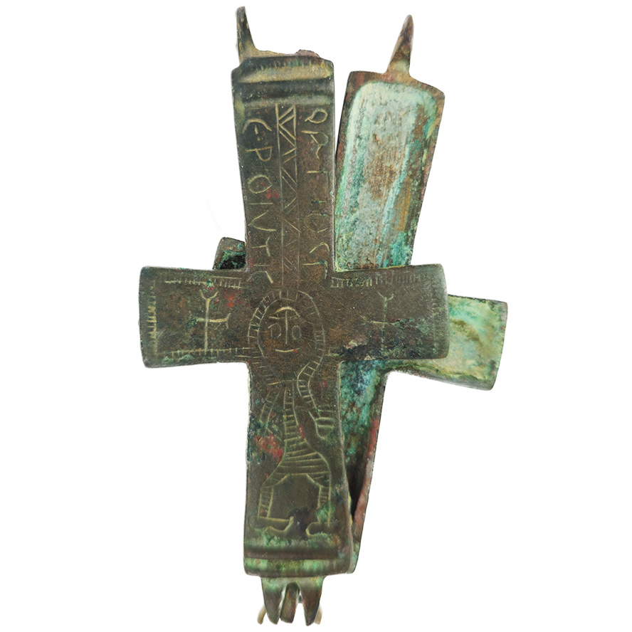 Byzantine Cross with Ancient Inscription and Image of Christ A