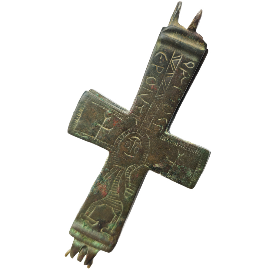Byzantine Cross with Ancient Inscription and Image of Christ