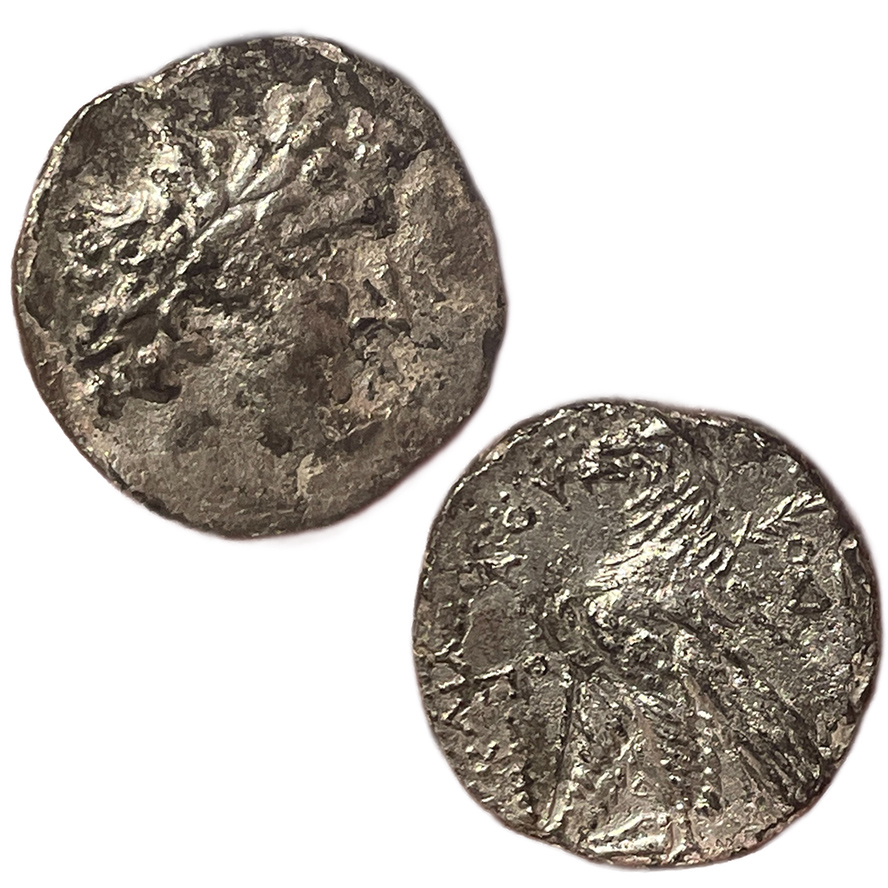 Judas Silver Coin Second Temple Silver Coin Tax