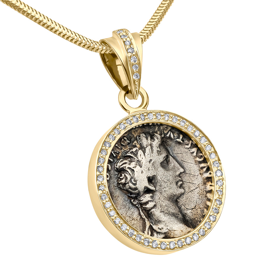 Caesar Augustus Silver Denarius Coin Mounted in 14k Gold Pendant with Diamonds