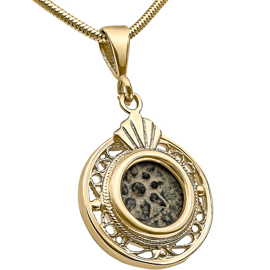 Biblical Coin "The Widow's Mite" - Mounted in a 14k Gold Ornate Round Pendant