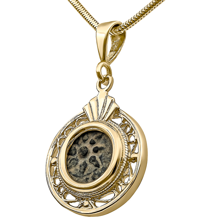 Biblical Coin "The Widow's Mite" - Mounted in a 14k Gold Ornate Round Pendant (left view)