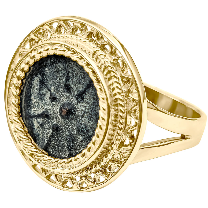 14k Gold Filigree Ring with Authentic "Widow's Mite" Coin from Jesus' Time