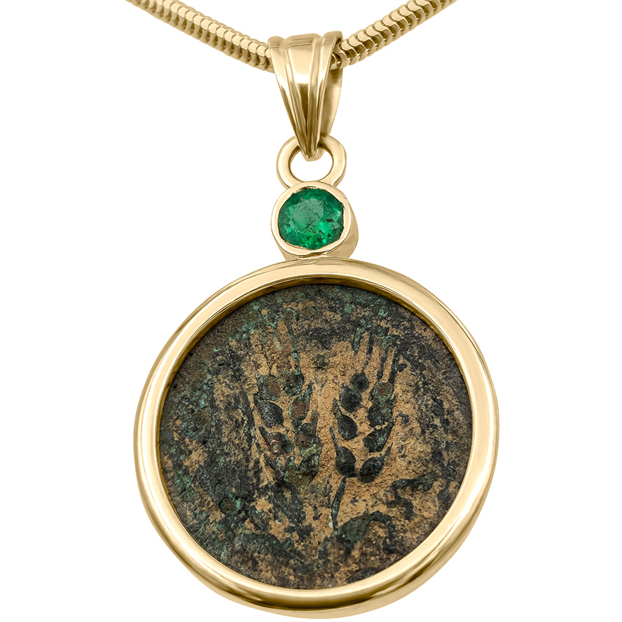 King Herod Agrippa Coin - Mounted in a 14k Gold Pendant with an Emerald - Made in Jerusalem - front