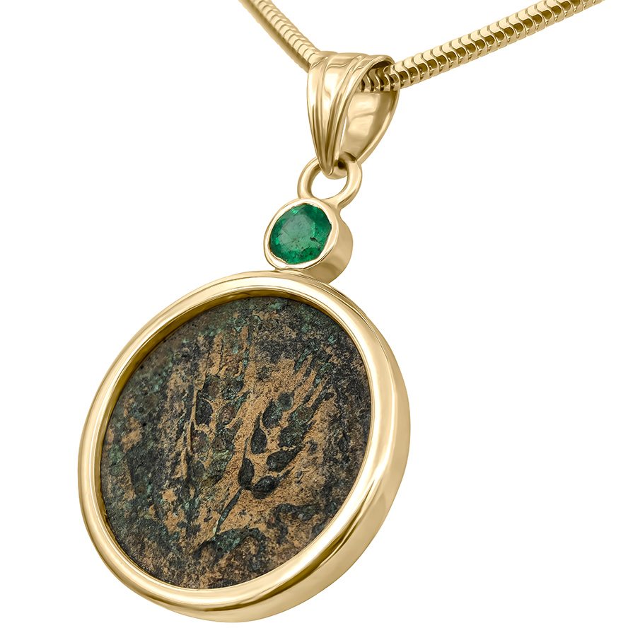 King Herod Agrippa Coin - Mounted in a 14k Gold Pendant with an Emerald - Made in Jerusalem