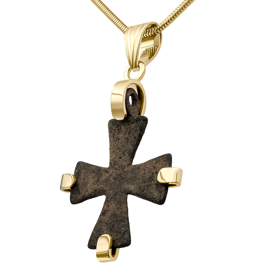 5th Century Byzantine Bronze Cross - Mounted in an Exclusive 14k Gold Necklace