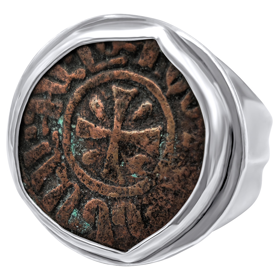 11th Century Armenian Bronze Crusader Coin Mounted in a Heavy Sterling Silver Ring (front face)