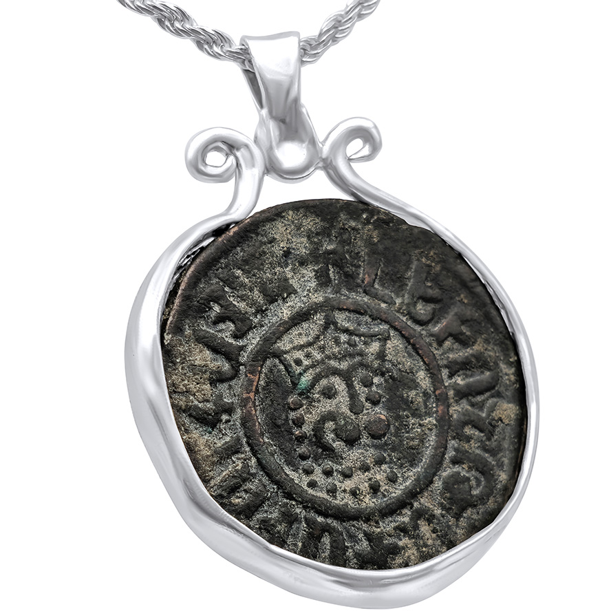11th Century King Levon Crusader Coin in a Sterling Silver Pendant