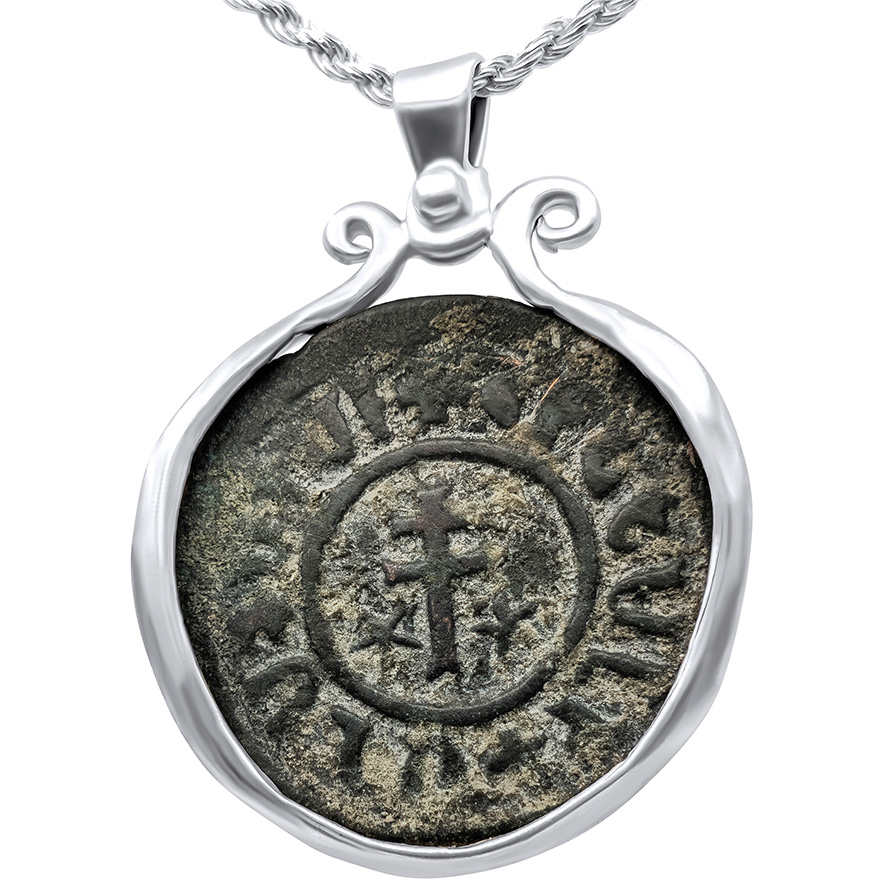 11th Century Cilician Armenia King Levon Crusader Coin Mounted in a Sterling Silver Designer Pendant