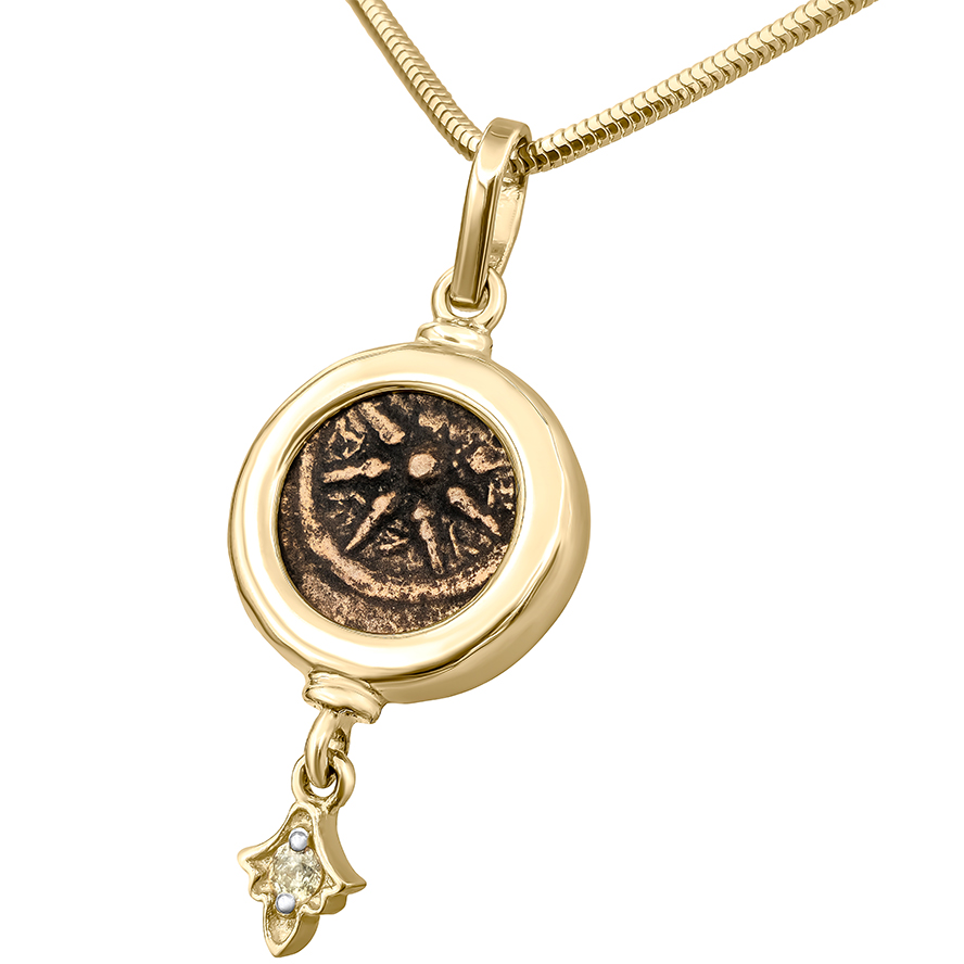 Coin of Jesus Time "The Widow's Mite" Mounted in a 14k Gold Classic Pendant with CZ
