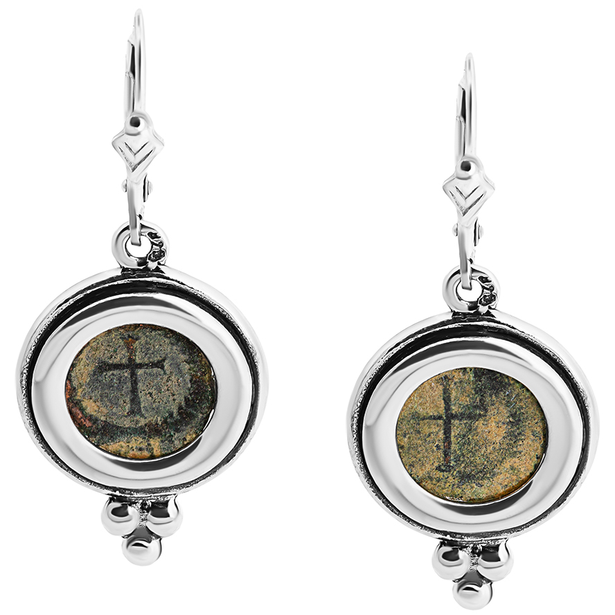 4th Century Christian Coins Mounted in Sterling Silver Earrings - Made in Israel
