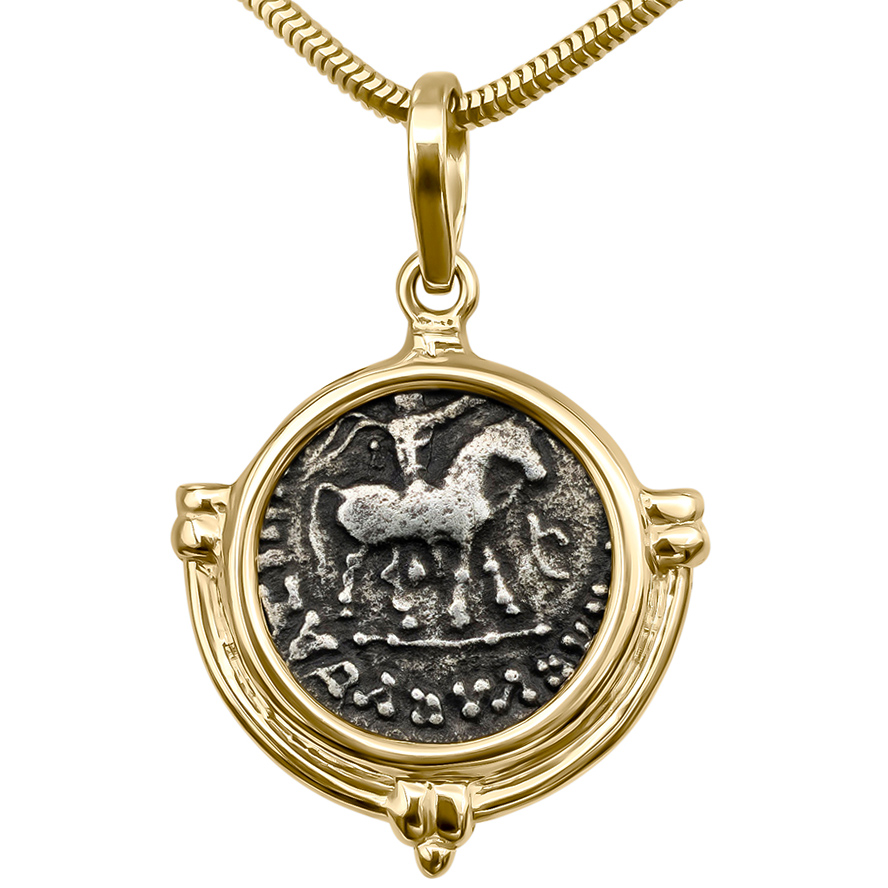 King Azes Silver Coin (35 BC - 5 AD) Mounted in a 14k Gold Anchor Pendant - Ties to Jesus (front)