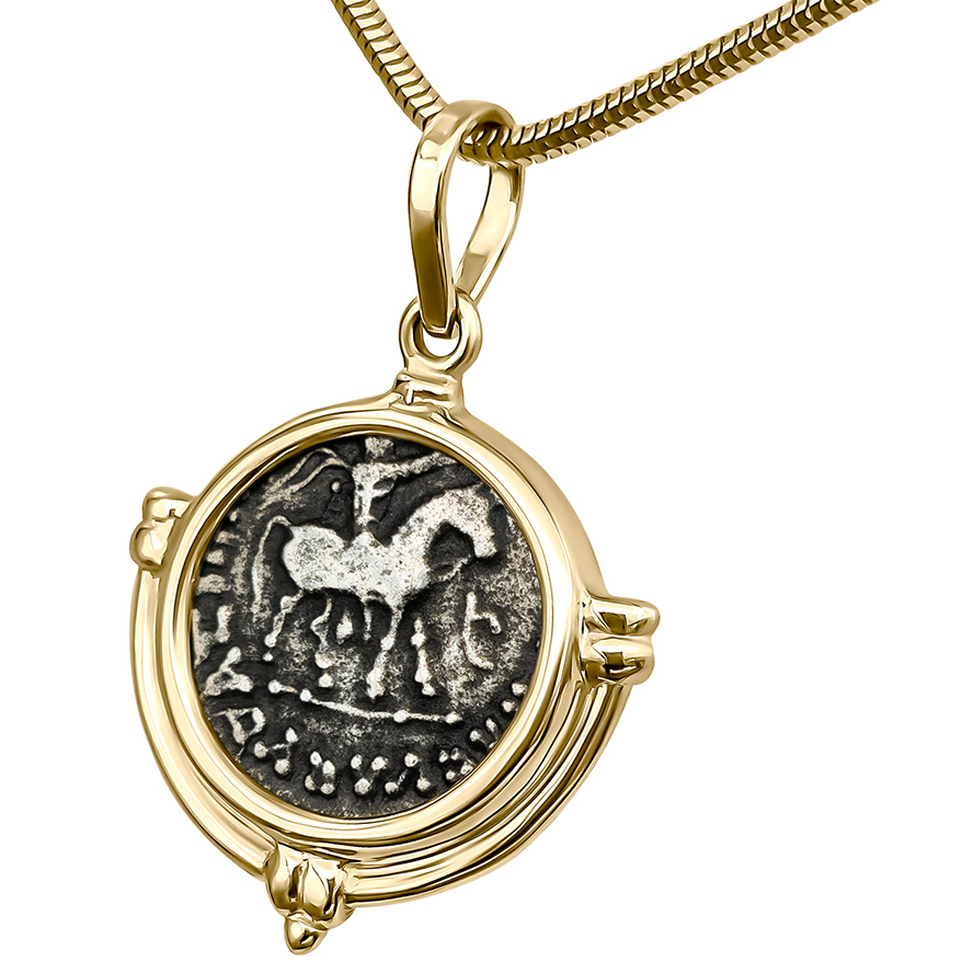 King Azes Silver Coin (35 BC - 5 AD) Mounted in a 14k Gold Anchor Pendant - Ties to Jesus