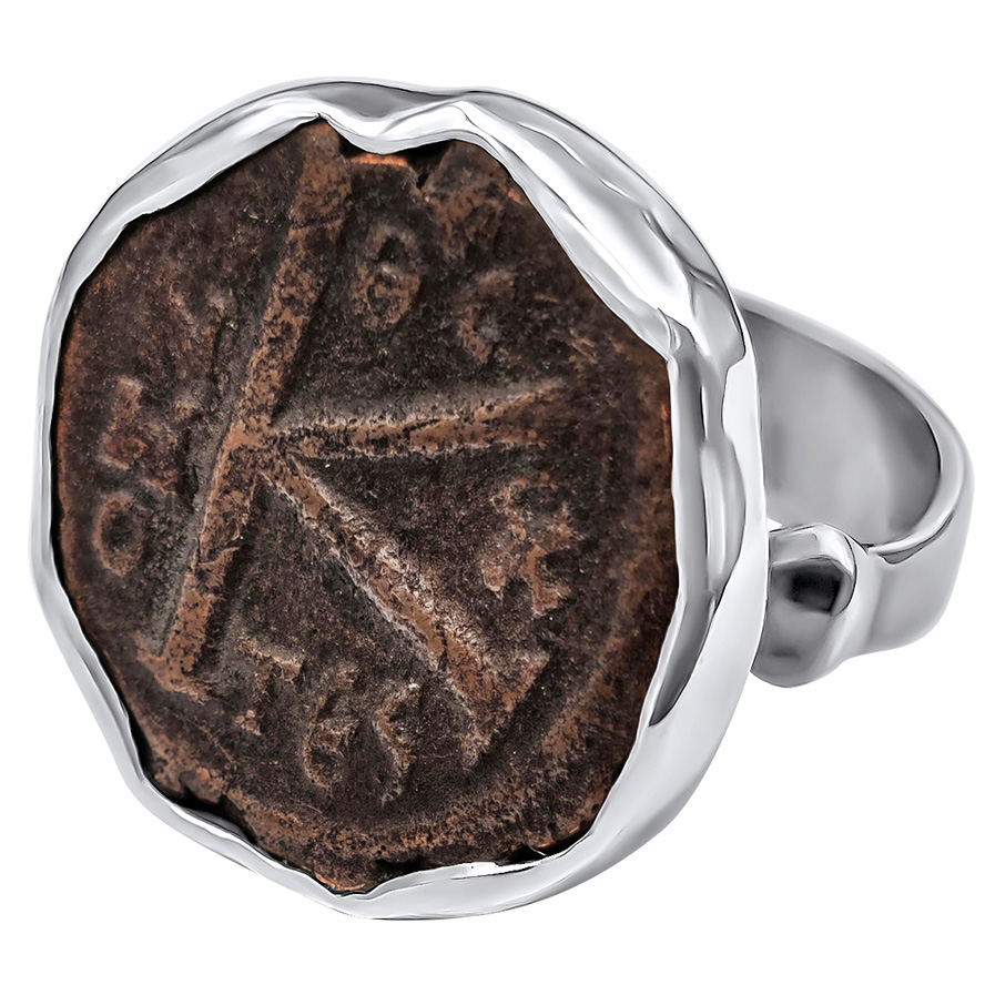 6th Century King Justinian Bronze Coin Mounted in a Sterling Silver Ring