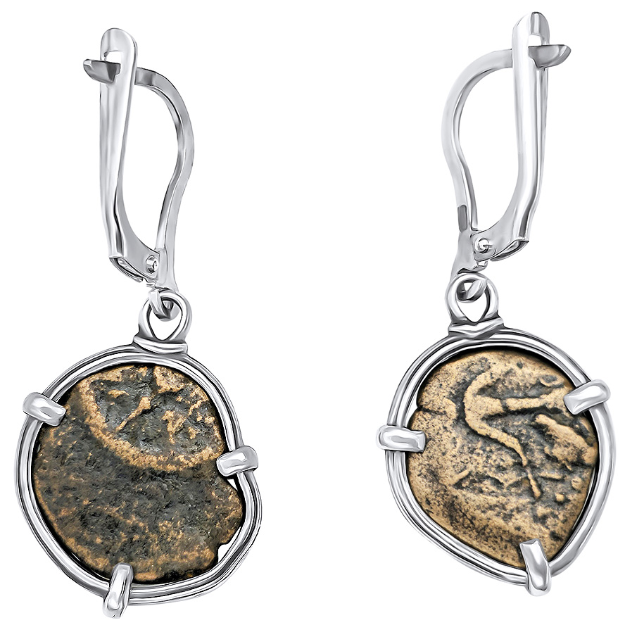 Pair of "Widow's Mite" Coins Mounted in Sterling Silver Earrings - Handmade in Israel