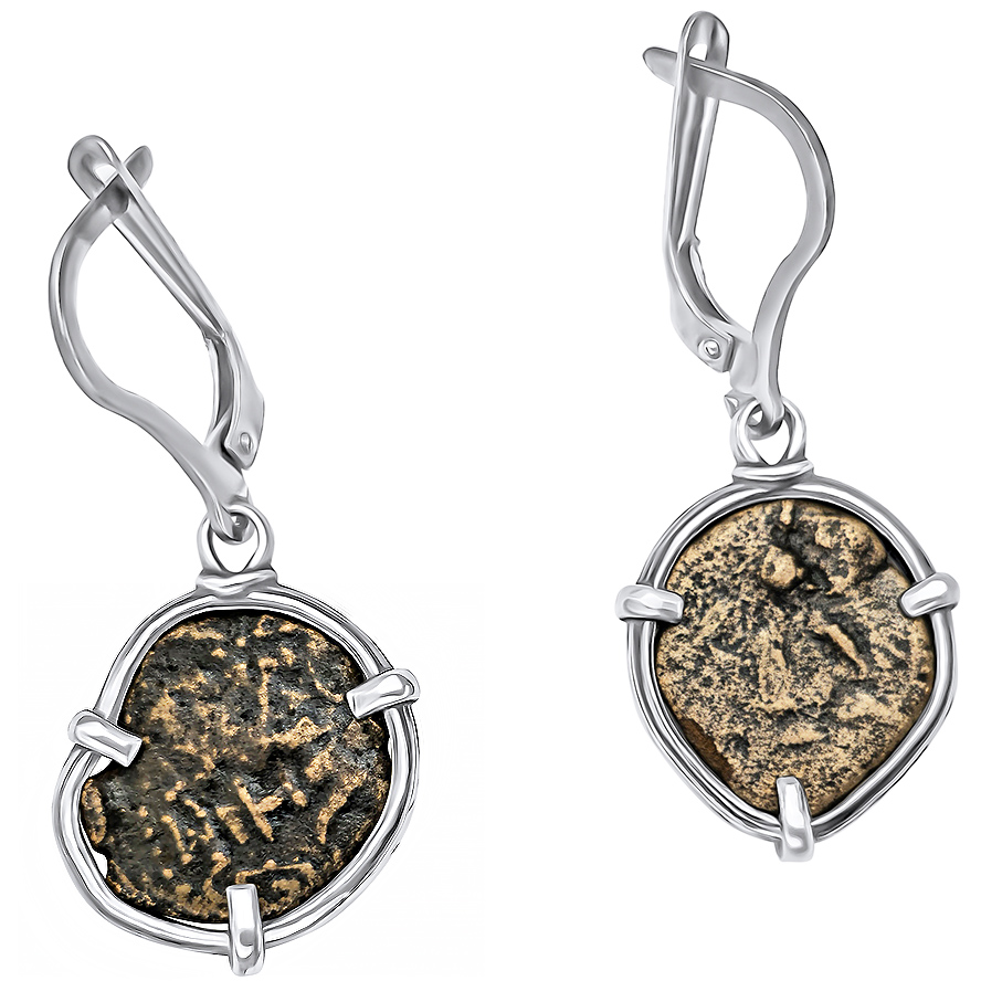 Pair of "Widow's Mite" Coins Mounted in Sterling Silver Earrings - Handmade in Jerusalem