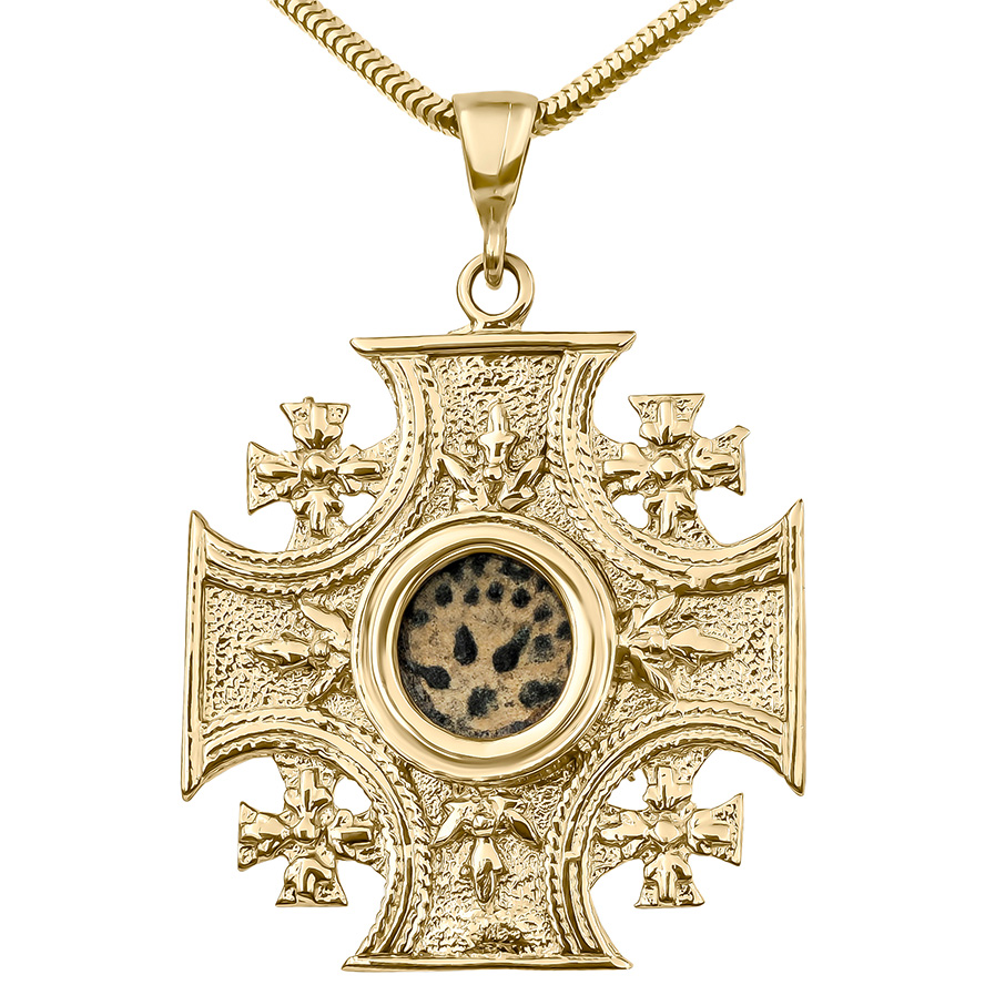 Widow's Mite 14k Gold Jerusalem Cross Pendant from Jerusalem