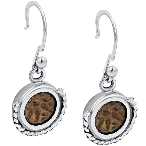 "Widow's Mite" Coins Mounted in Sterling Silver Earrings - Made in Israel