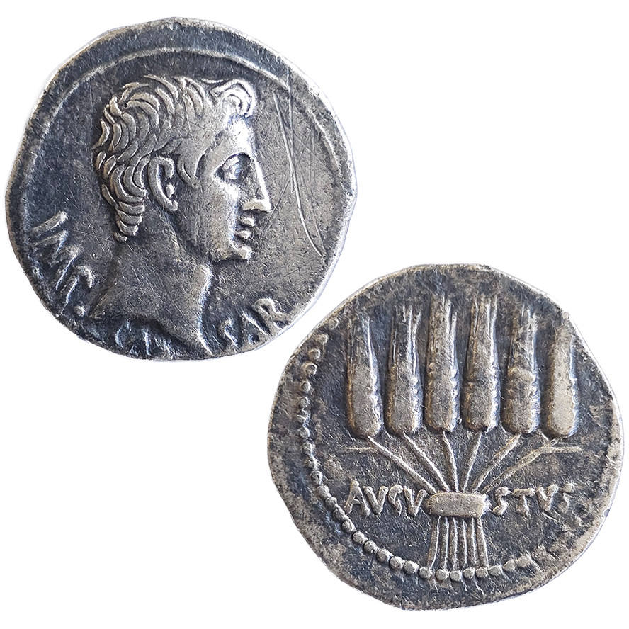 Coin of Caesar Augustus Luke 2:1-14