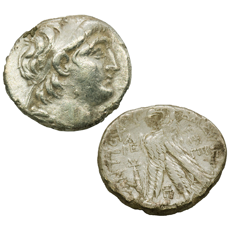 Silver Greek (Seleucid) Tetradrachma Coin of Antiochus III - Discovered in Ashkelon
